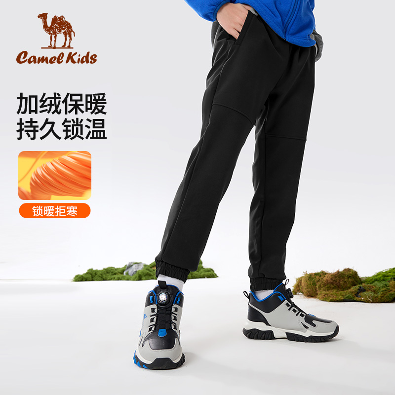 骆驼儿童软壳裤户外冲锋裤男童大童软壳加绒女防风卫裤运动长裤子 129元