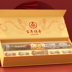 五粮液仙林生态 百年传奇双龙戏珠 52度500ml*2瓶礼盒装 中秋礼品