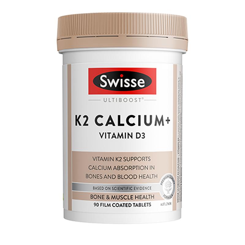 Swisse斯维诗娘娘钙K2柠檬酸钙片女性成人钙片维生素d3官方正品 103.55元