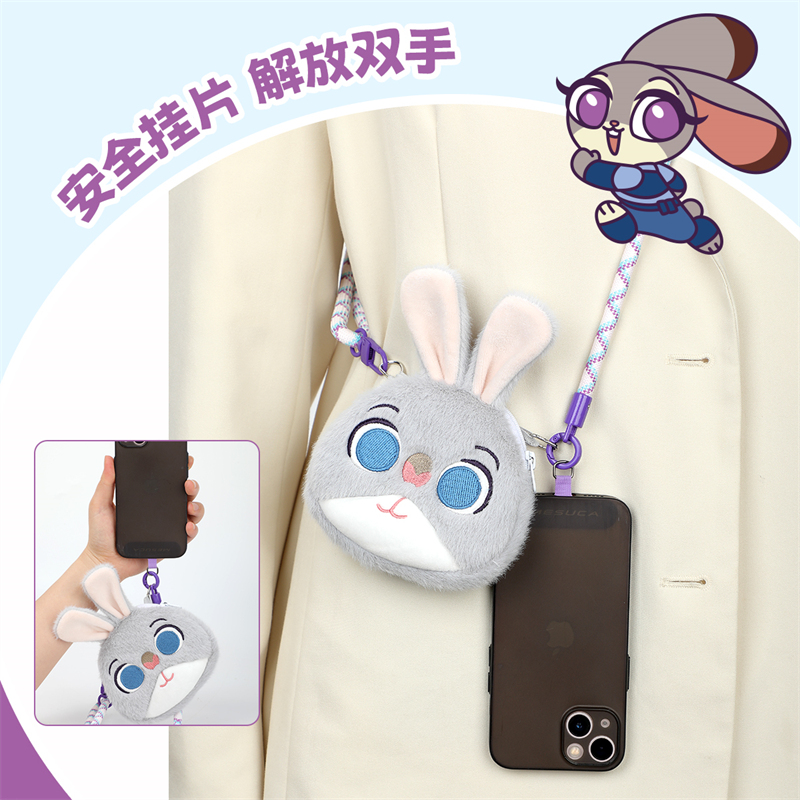 迪士尼官方正品2025新款零钱包女式时尚百搭钥匙包可爱卡通小挂件 29.9元