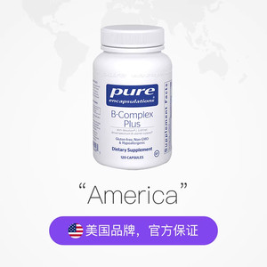【自营】雀巢PURE复合维生素b族甲钴胺提高新陈代谢内调外肤b12