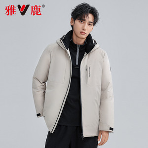 【反季特惠】明星许凯同款雅鹿加厚防寒服户外工装羽绒服男士新款
