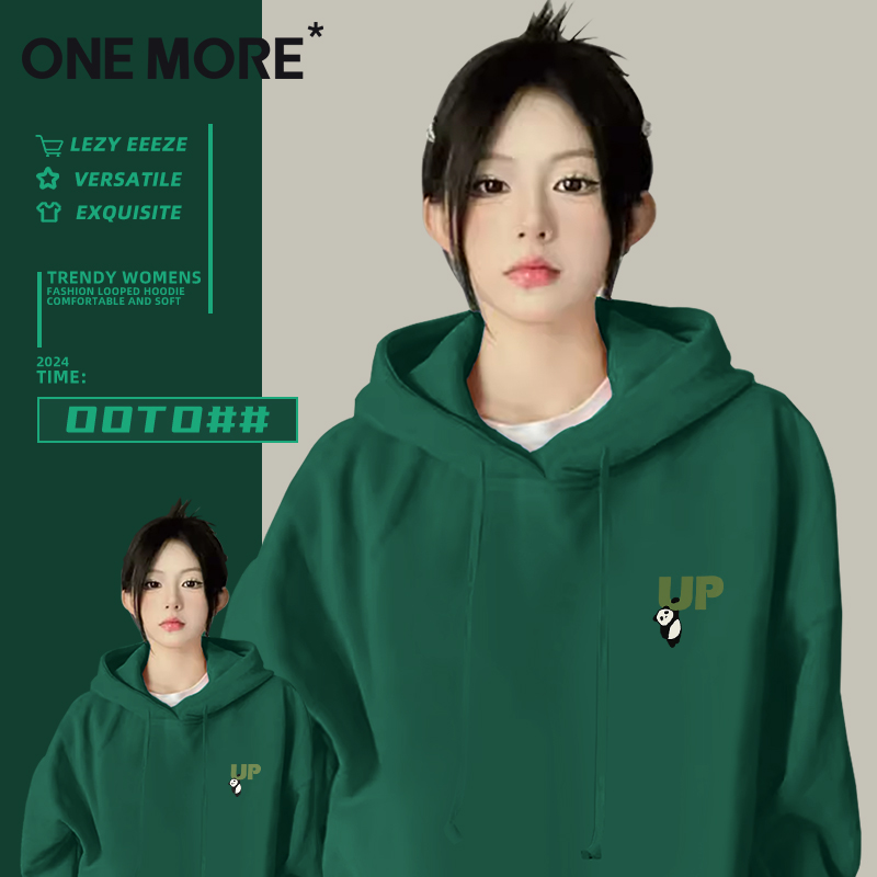 one more墨绿色连帽卫衣女早秋季2025新款爆款美式复古套头上衣S 49.3元