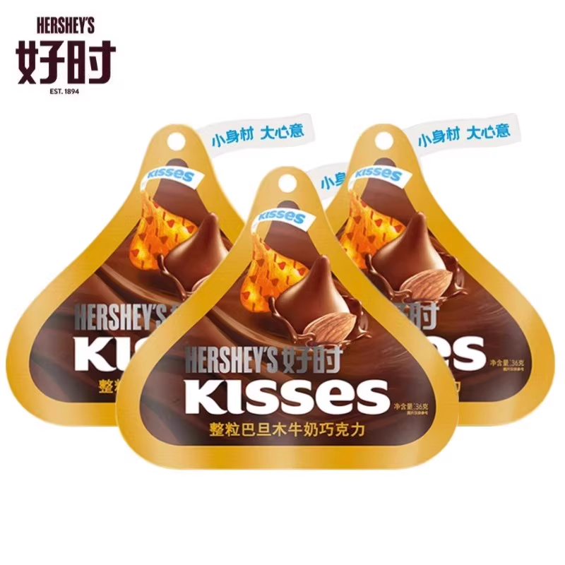 好时巧克力kisses 牛奶巧克力黑榛仁黑巧克力休闲零食巧克力c 39.9元