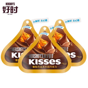 好时巧克力kisses 牛奶巧克力黑榛仁黑巧克力休闲零食巧克力c