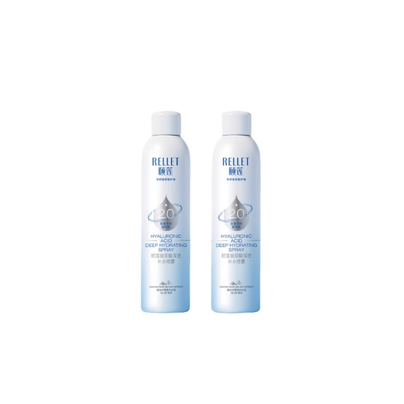 Rellet/颐莲福瑞达颐莲玻尿酸补水喷雾保湿爽肤水湿敷水300ml*2聚 70元