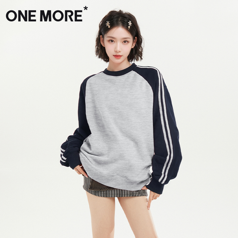 one more撞色长袖t恤女秋季2025新款小个子内搭早秋巨好看的上衣Y 29.3元