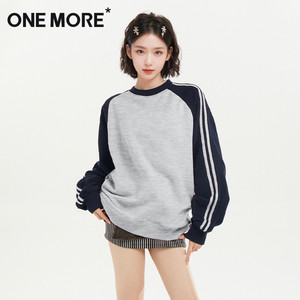 one more撞色长袖t恤女秋季2025新款小个子内搭早秋巨好看的上衣Y