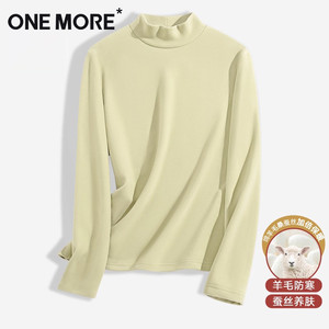 one more羊毛半高领打底衫女士秋季2025新款琥珀流光风穿搭上衣Y