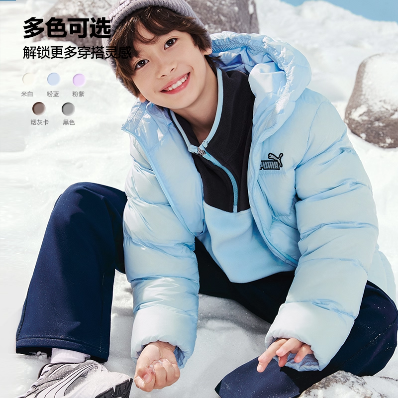 【热销】PUMA彪马童装儿童羽绒服连帽防风保暖轻羽绒拉链外套冬装 299元