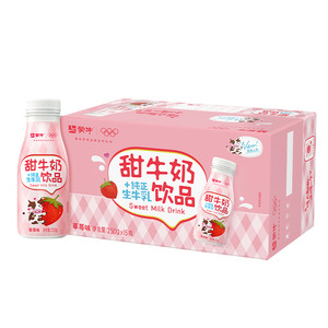 蒙牛甜牛奶饮品草莓味250g×15瓶 四月中旬生产