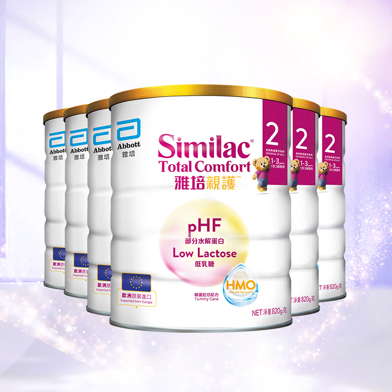 【自营】雅培港版新美力亲护HMO低乳糖适度水解奶粉2段820g*6 1288.05元