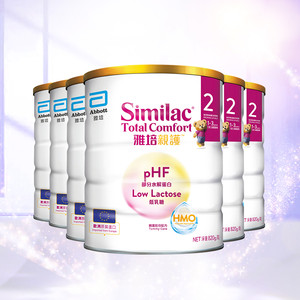 【自营】雅培港版新美力亲护HMO低乳糖适度水解奶粉2段820g*6
