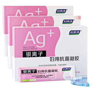 妇炎洁凝胶抑菌苦参私处护理液杀菌银离子妇用抗菌私密保养正品