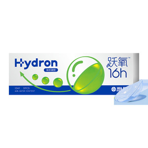 海昌跃氧硅水凝胶日抛5片隐形近视眼镜高透氧官方旗舰店正品