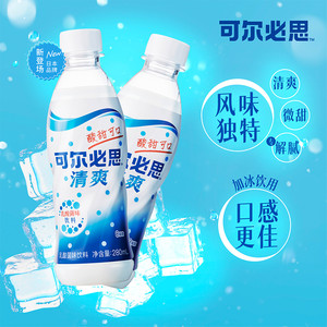 【可尔必思旗舰店】乳酸菌味饮料清爽解腻0脂肪原味饮品280ml瓶装