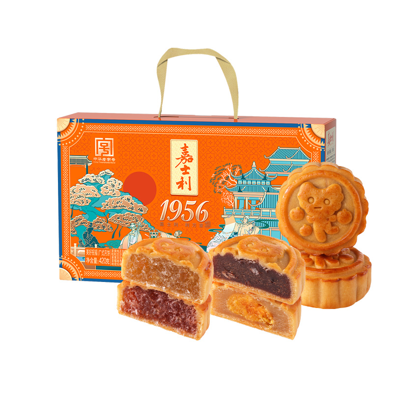 嘉士利经典广式蛋黄莲蓉月饼传统中秋点心糕点手提送礼礼品团购 29.8元