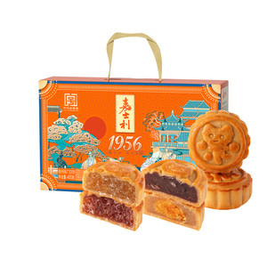 嘉士利经典广式蛋黄莲蓉月饼传统中秋点心糕点手提送礼礼品团购