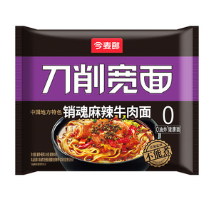 今麦郎刀削宽面袋装非油炸方便面速食泡面多口味可选