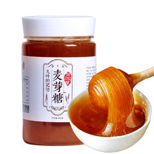 陌上花开正品麦芽糖烘焙原料