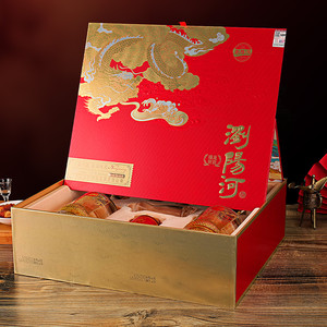 浏阳河酒《龙瓷盛世》传统古法手工精酿52度浓香型500ml*6礼盒装H