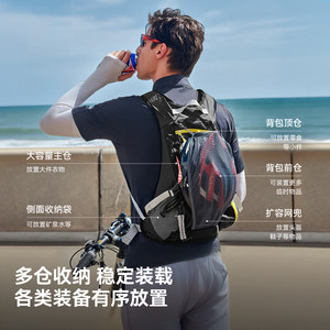 伯希和户外双肩包男防水轻量化徒步爬山旅行骑行运动登山背包女