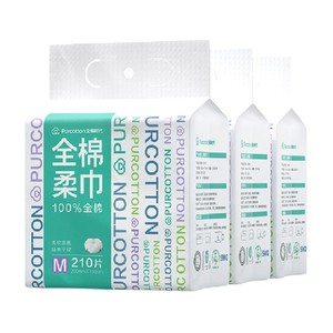 全棉时代洗脸巾一次性纯棉柔巾干湿两用悬挂式M码美容擦脸巾
