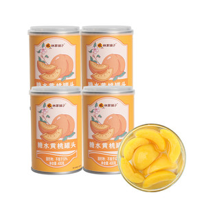 	【旗舰店】林家铺子 糖水黄桃罐头 400g*4罐