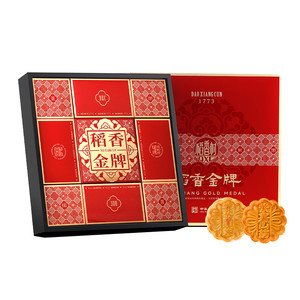 稻香村月饼礼盒装蛋黄莲蓉传统五仁中秋节月饼糕点送礼品团购推荐