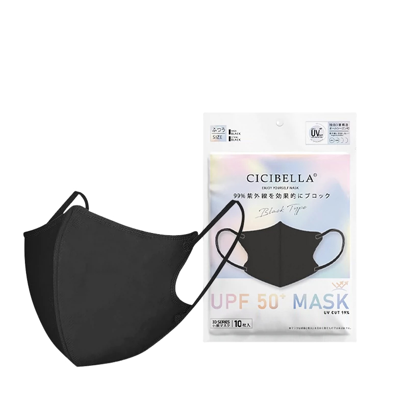 CICIBELLA日本进口3D立体防晒小颜口罩轻薄透气防尘UPF50+魔力黑 12.9元