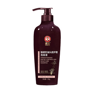 霸王人参洗发水生姜控油强韧防断洗头水蓬松草本持久留香洗发液