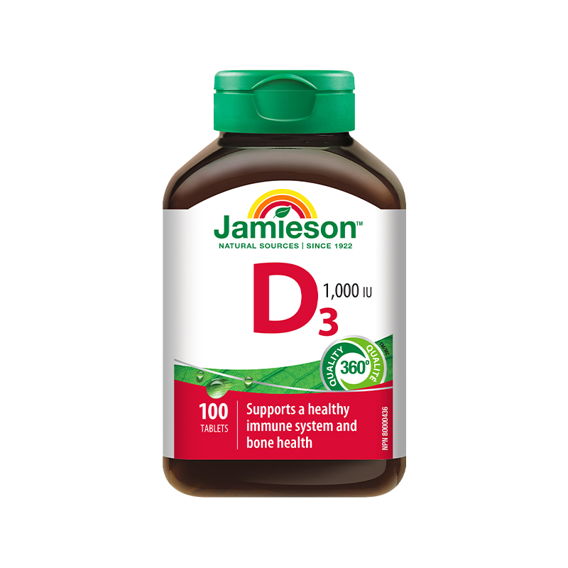 Jamieson健美生维生素D3成人维D31000iu维他命1000iu片VD3 67元