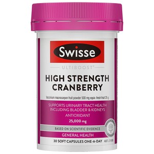 Swisse斯维诗蔓越莓精华胶囊30粒保护女生女性健康维生素C官方