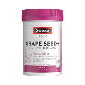 【超品双11抢先购】Swisse斯维诗葡萄籽胶囊烟酰胺花青素虾青素