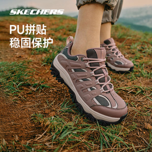 Skechers斯凯奇醒山|登山鞋男防滑耐磨专业户外鞋徒步鞋运动鞋女