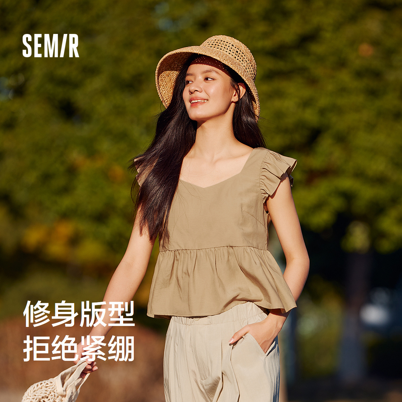 【清仓-情侣衬衫合集A】森马衬衫女落肩宽松短袖衬衣男慵懒舒服 39元