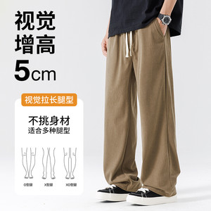 班尼路S&K系列阔腿裤子男款春秋季灯芯绒复古垂顺直筒裤潮流男裤A