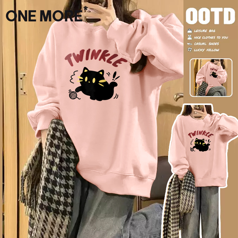 one more圆领卫衣女款2025新款早秋穿搭设计感宽松显瘦套头上衣S 39.9元