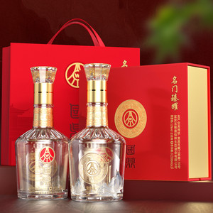 五粮液仙林生态国鼎名门臻耀礼盒口粮酒 52度500ml*2瓶礼盒装