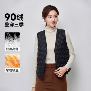 雅鹿羽绒马甲女士菱形格轻薄内搭90绒高蓬冬季保暖外穿羽绒服背心