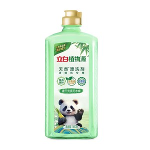 立白植物安全光亮漂洗剂洗碗机用洗涤剂无痕去污渍0添加无残留