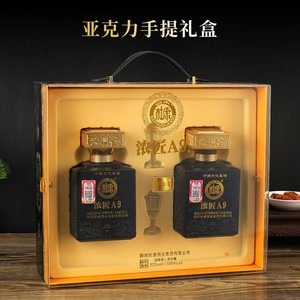 AA【龙腾盛世中秋礼盒】白水杜康浓香型白酒52度商务送礼酒整箱