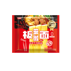 今麦郎板面袋装方便面多口味可选夜宵速食泡面安徽牛肉板面宽面皮