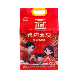 五常大米东北长粒香好吃软糯产地直发10斤黑土种植煮饭煮粥10斤