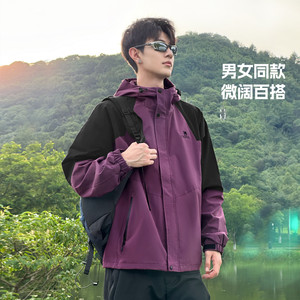 骆驼山海夹克男女2025春秋新款户外防风拒水登山服休闲百搭外套男