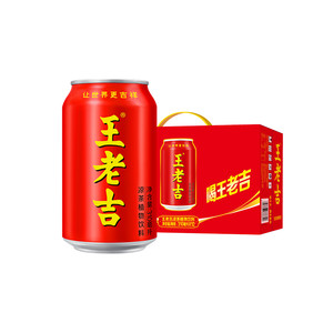 王老吉凉茶植物饮料310ml*12罐整箱解腻解辣清爽聚会