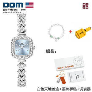 DOM联盟JM腕表气质方形手链表带石英女士手表 J1902 X