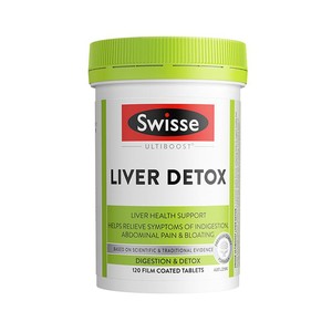 【自营】Swisse奶蓟草正品护肝片水飞蓟片熬夜肝脏水飞蓟素姜黄素