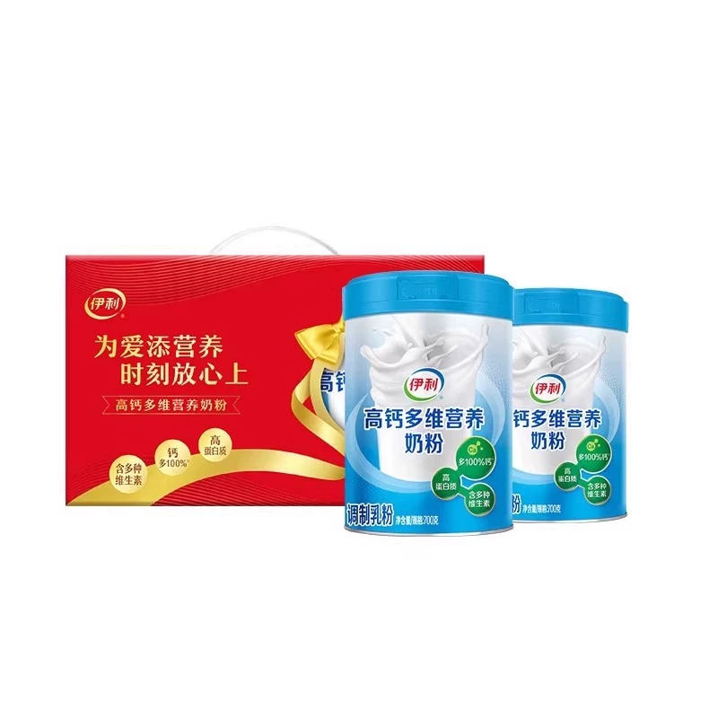 伊利奶粉旗舰店高钙多维全家营养奶粉700g*2罐中老年奶粉成人送礼 65.1元