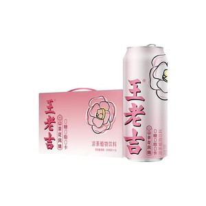 王老吉山茶花风味无糖凉茶植物饮料310ml*12罐0糖0脂0卡解腻解辣